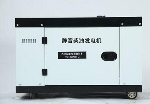 石阡科克12kw小型柴油发电机组